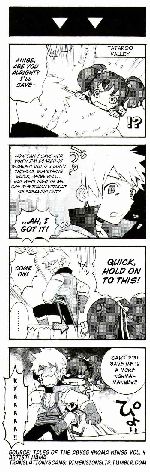 Page 1 Chapter 34 Tales of the Abyss 4koma Kings