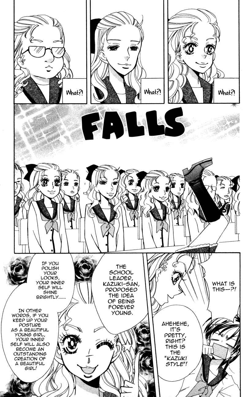 Page 3 Chapter 5.5 Yuujou Survival!