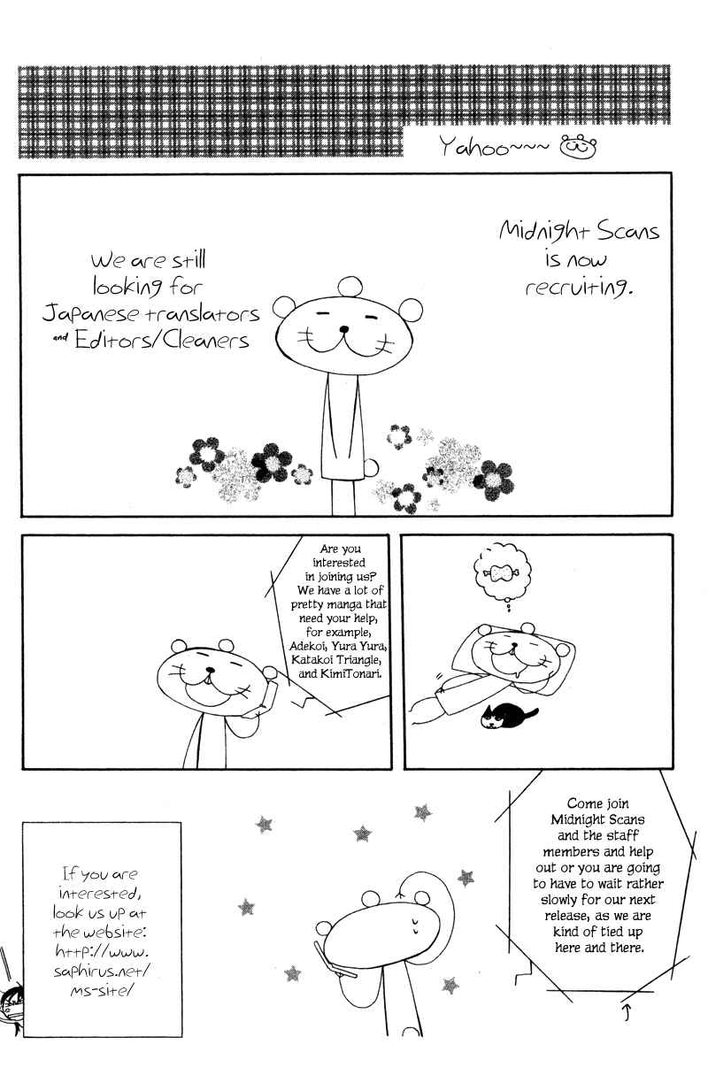 Page 8 Chapter 5.5 Yuujou Survival!