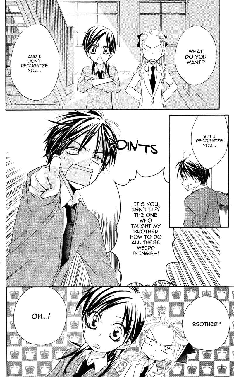 Page 18 Chapter 6 Yuujou Survival!