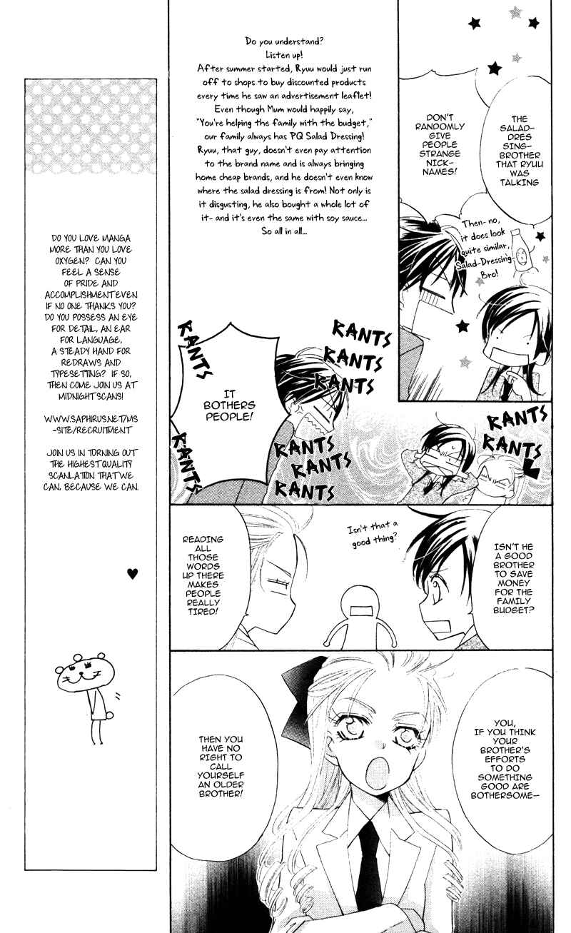 Page 19 Chapter 6 Yuujou Survival!