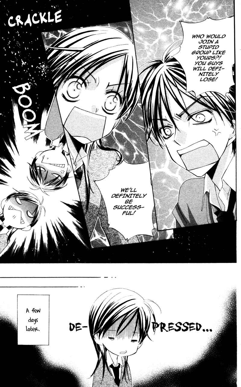 Page 21 Chapter 6 Yuujou Survival!