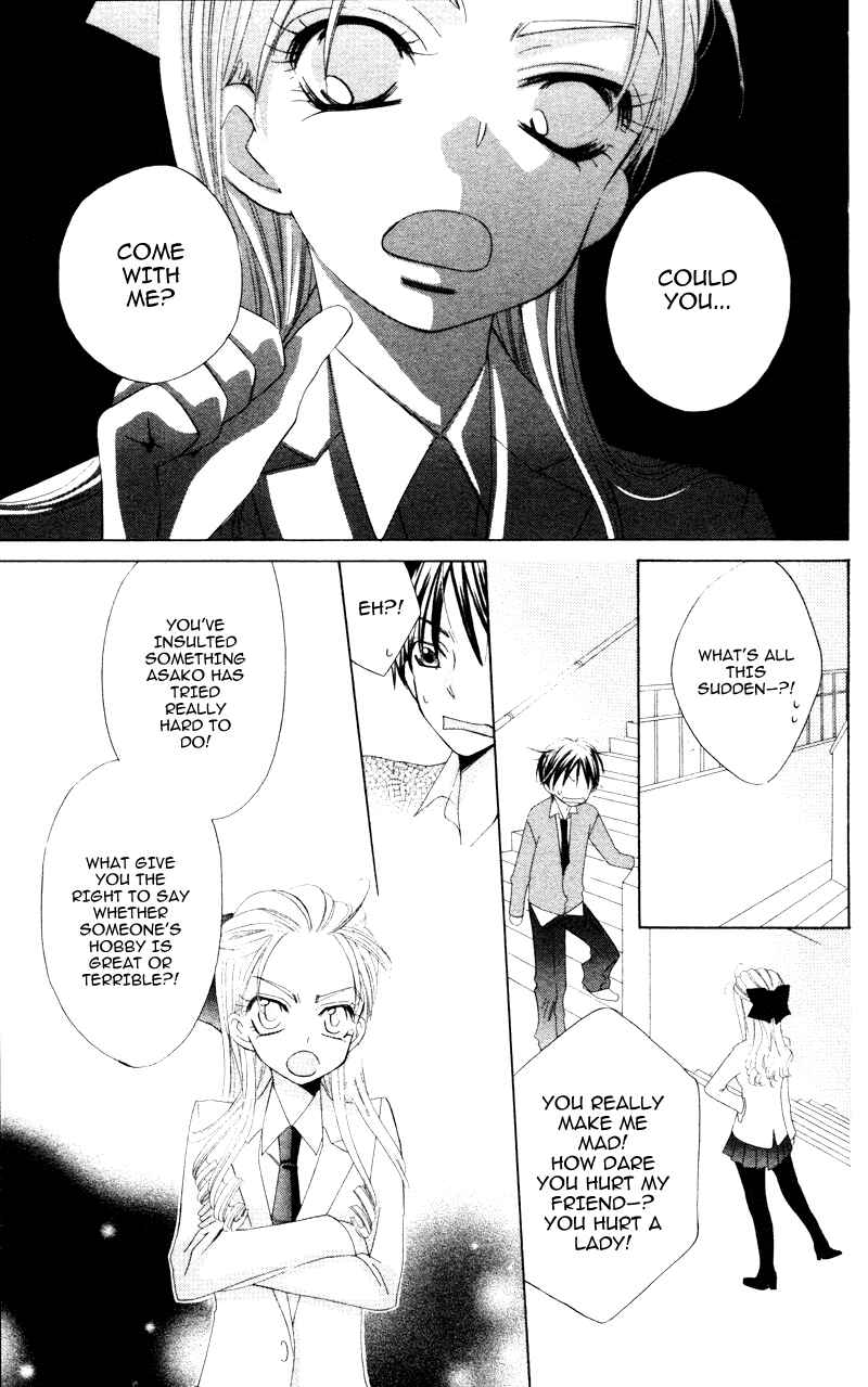 Page 25 Chapter 6 Yuujou Survival!