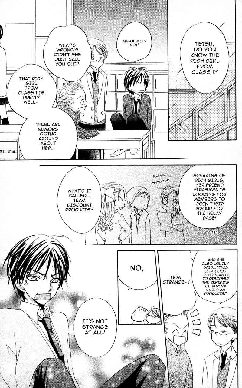 Page 27 Chapter 6 Yuujou Survival!