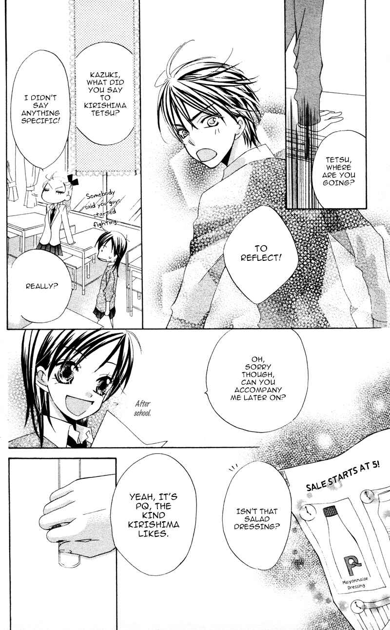 Page 28 Chapter 6 Yuujou Survival!