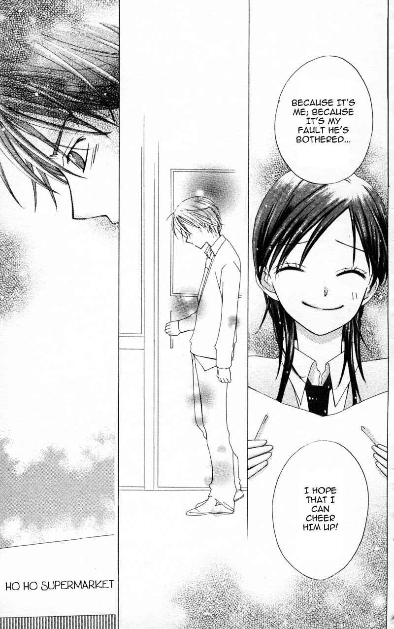 Page 29 Chapter 6 Yuujou Survival!