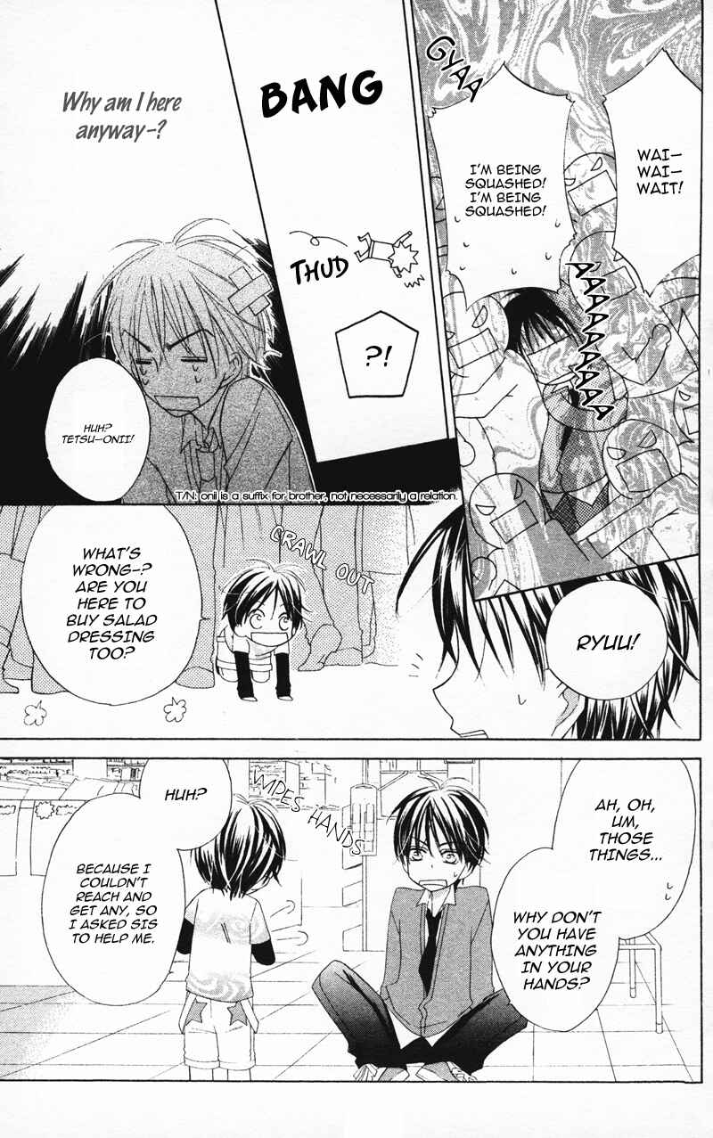 Page 31 Chapter 6 Yuujou Survival!