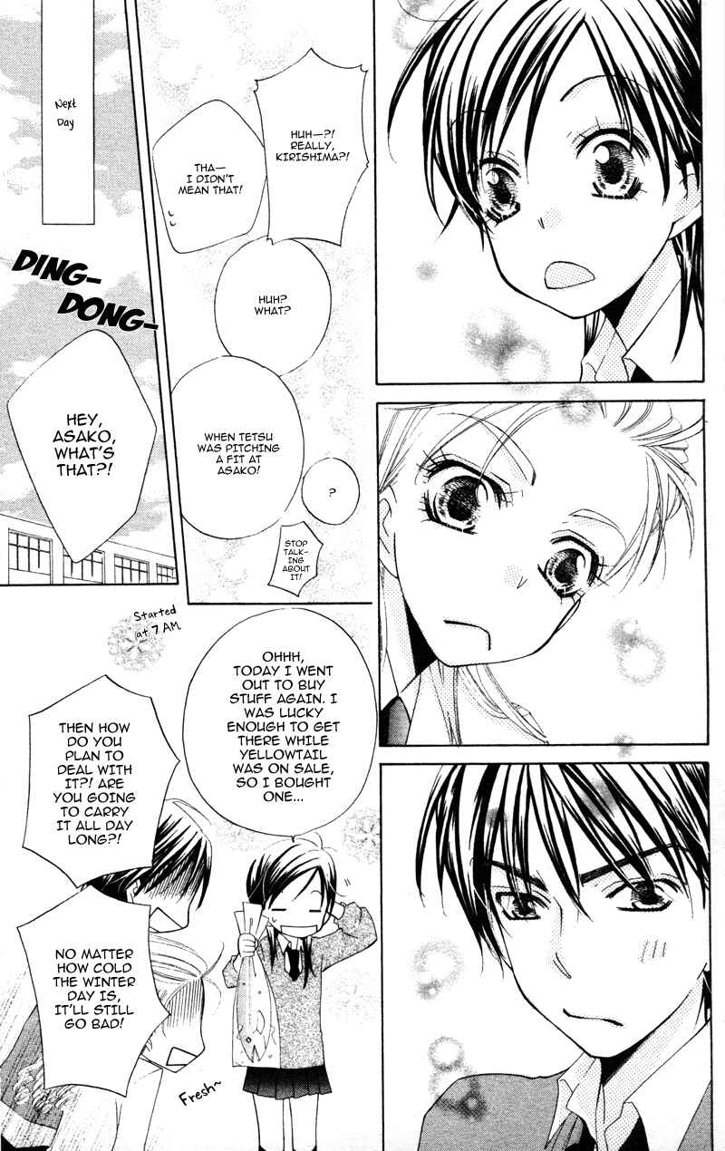 Page 37 Chapter 6 Yuujou Survival!