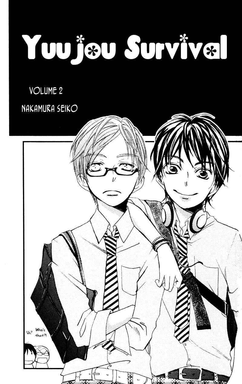 Page 5 Chapter 6 Yuujou Survival!