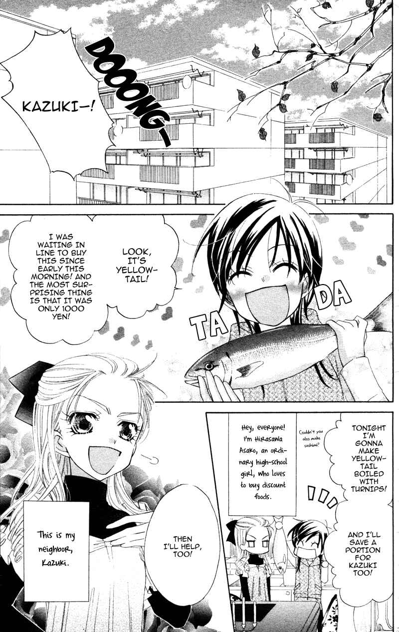 Page 9 Chapter 6 Yuujou Survival!