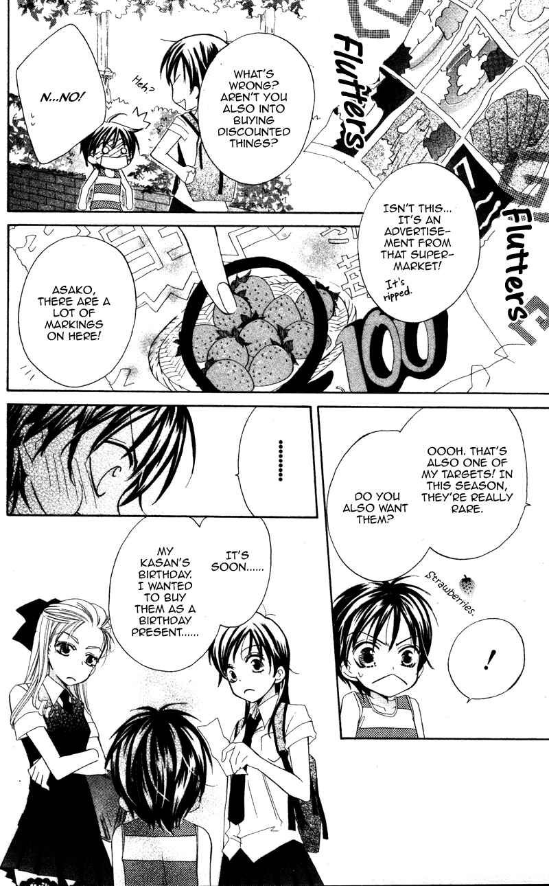 Page 10 Chapter 4 Yuujou Survival!