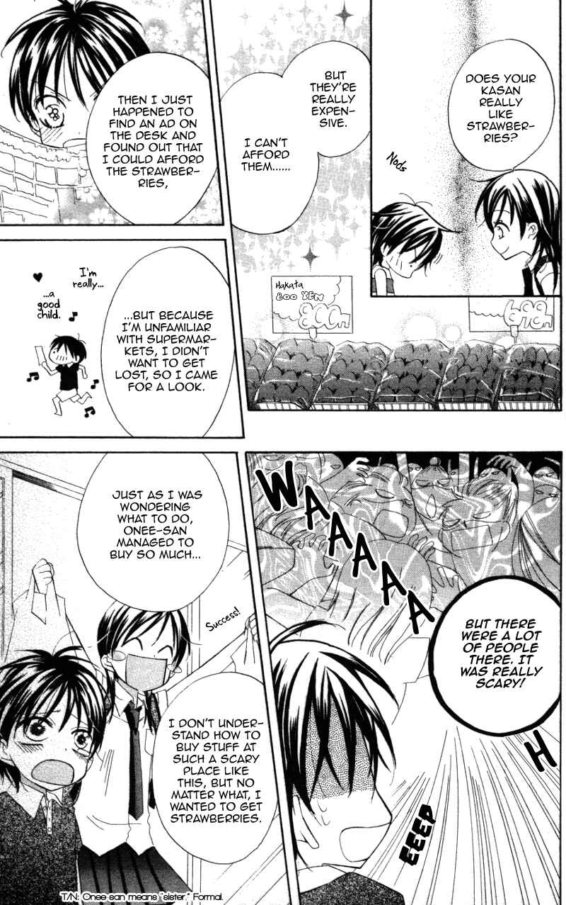 Page 11 Chapter 4 Yuujou Survival!