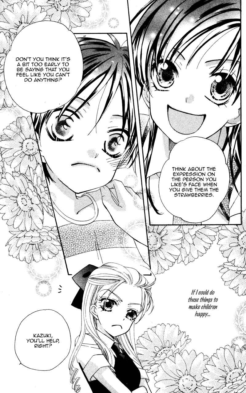 Page 13 Chapter 4 Yuujou Survival!