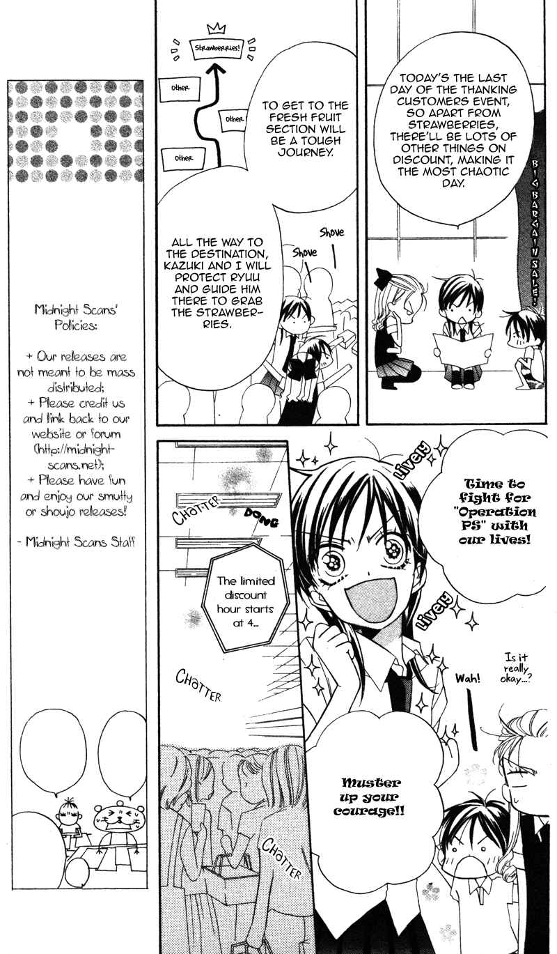 Page 15 Chapter 4 Yuujou Survival!
