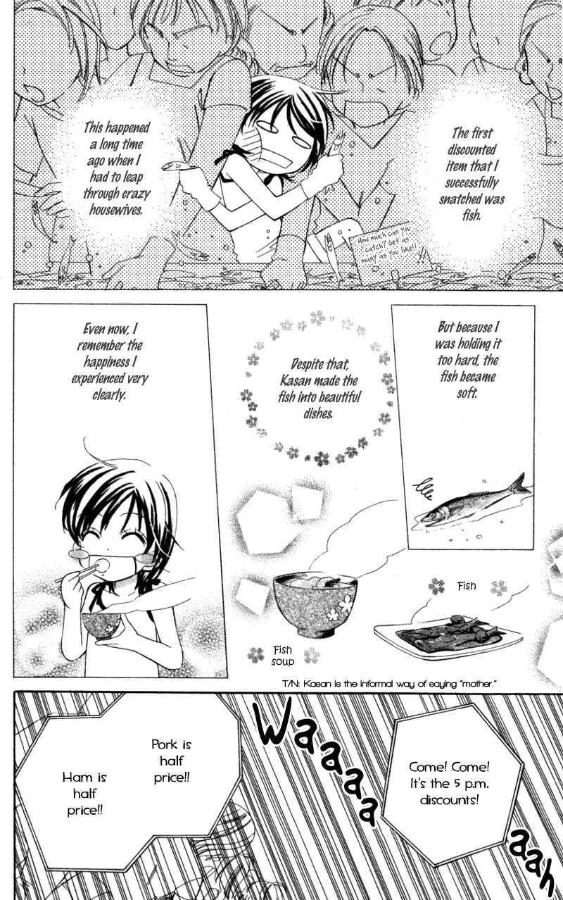 Page 2 Chapter 4 Yuujou Survival!
