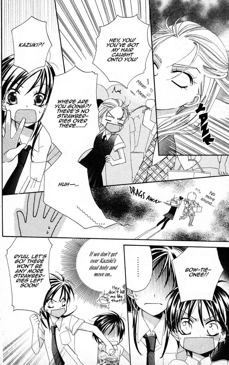 Page 20 Chapter 4 Yuujou Survival!