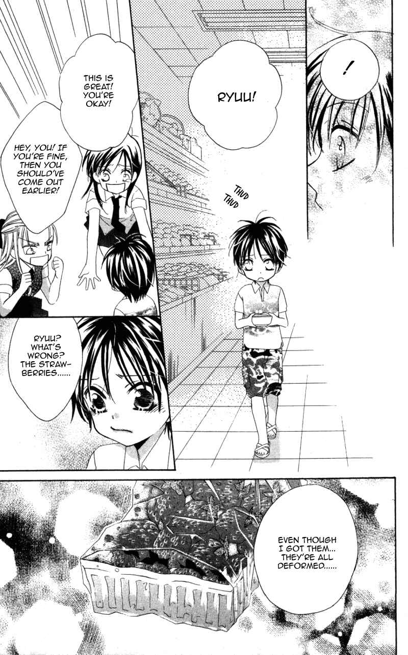 Page 25 Chapter 4 Yuujou Survival!