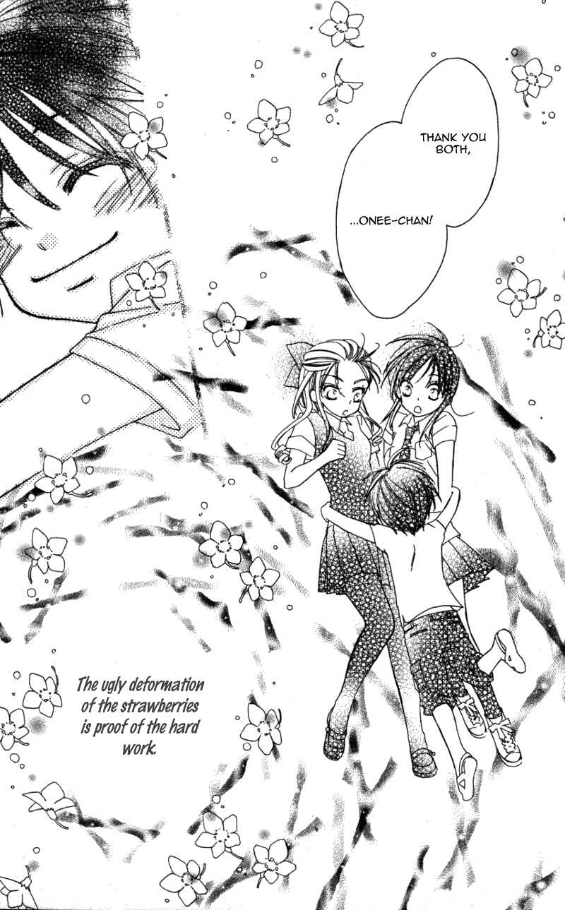 Page 27 Chapter 4 Yuujou Survival!