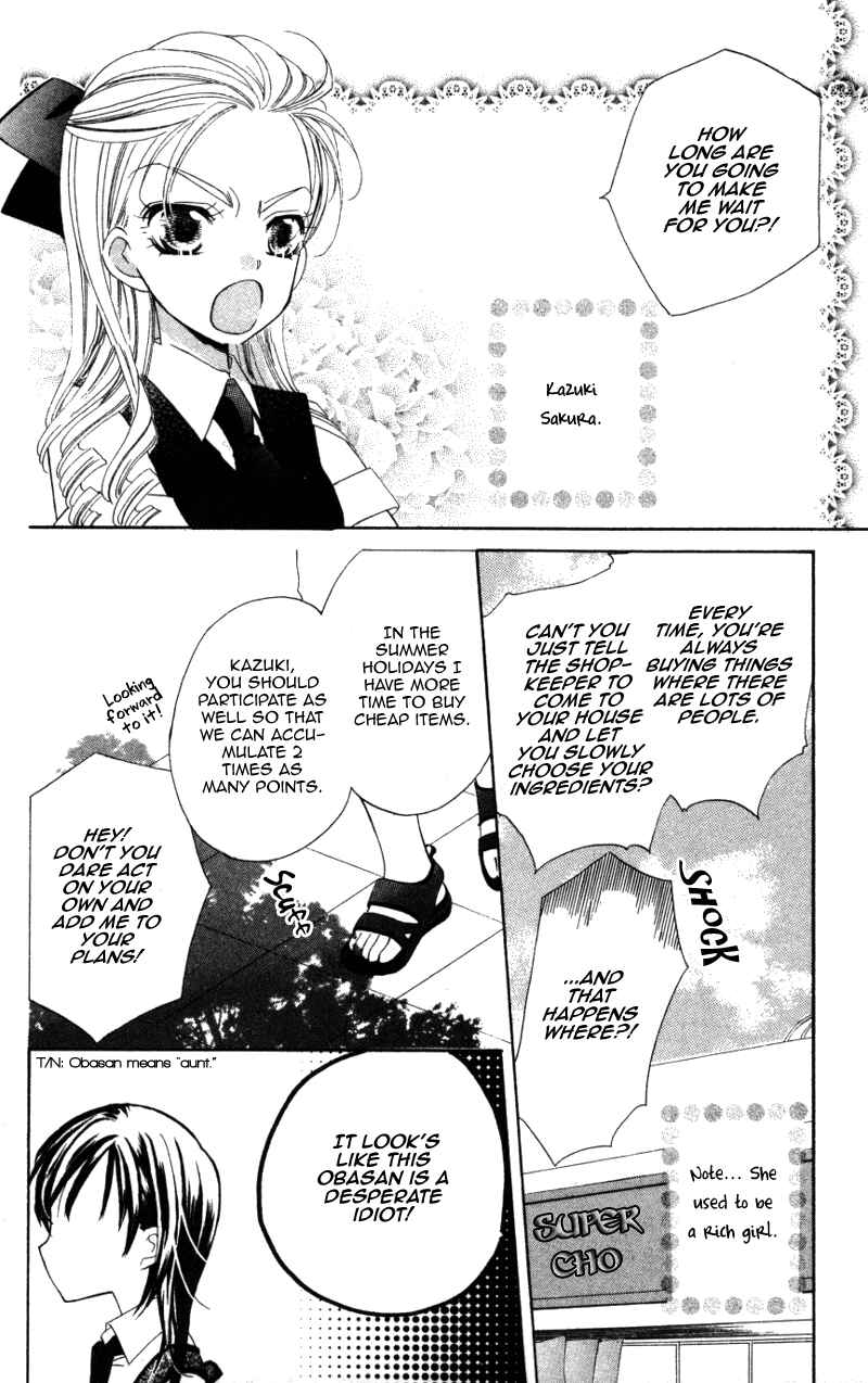 Page 4 Chapter 4 Yuujou Survival!