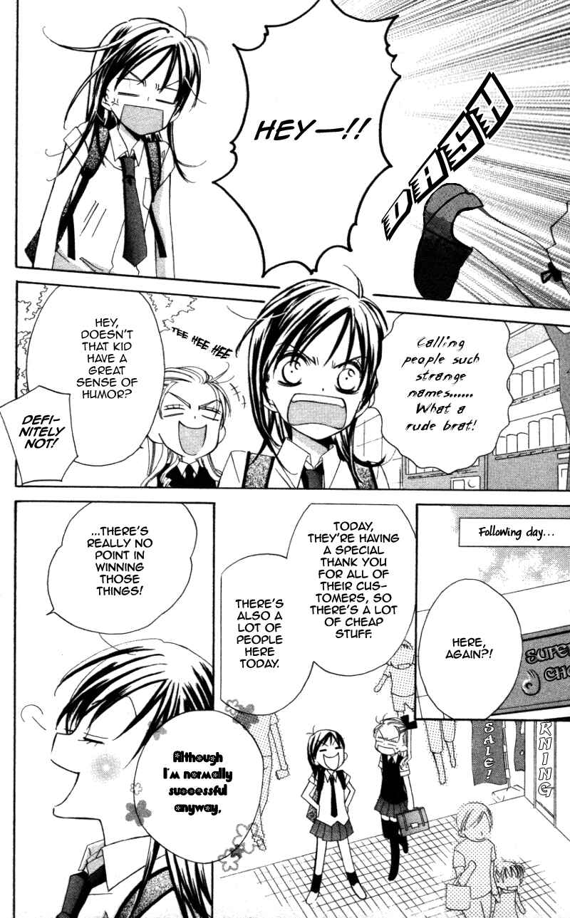 Page 6 Chapter 4 Yuujou Survival!