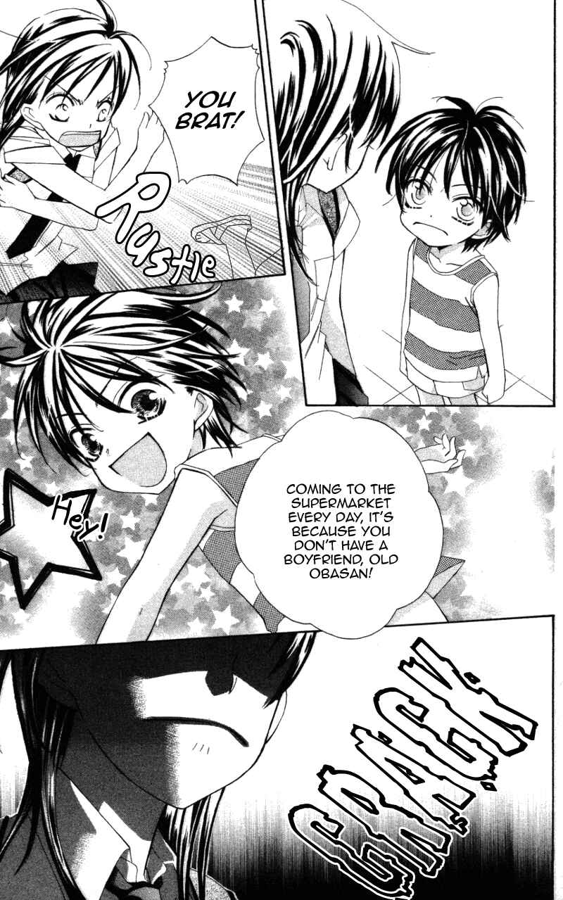 Page 7 Chapter 4 Yuujou Survival!