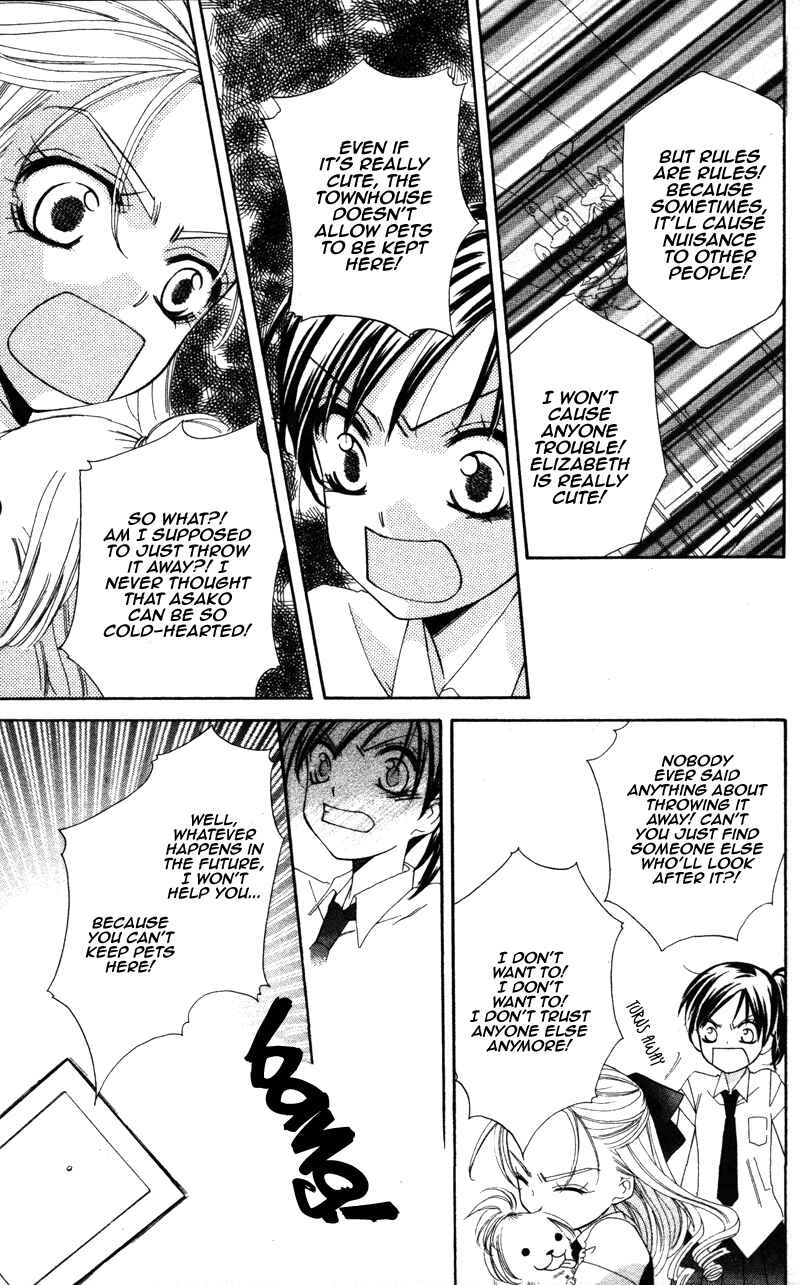 Page 11 Chapter 3 Yuujou Survival!