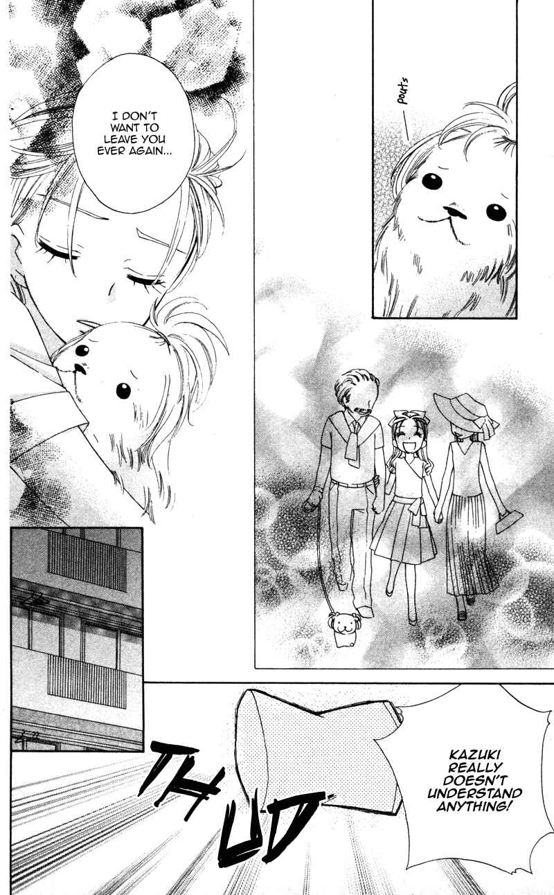 Page 12 Chapter 3 Yuujou Survival!