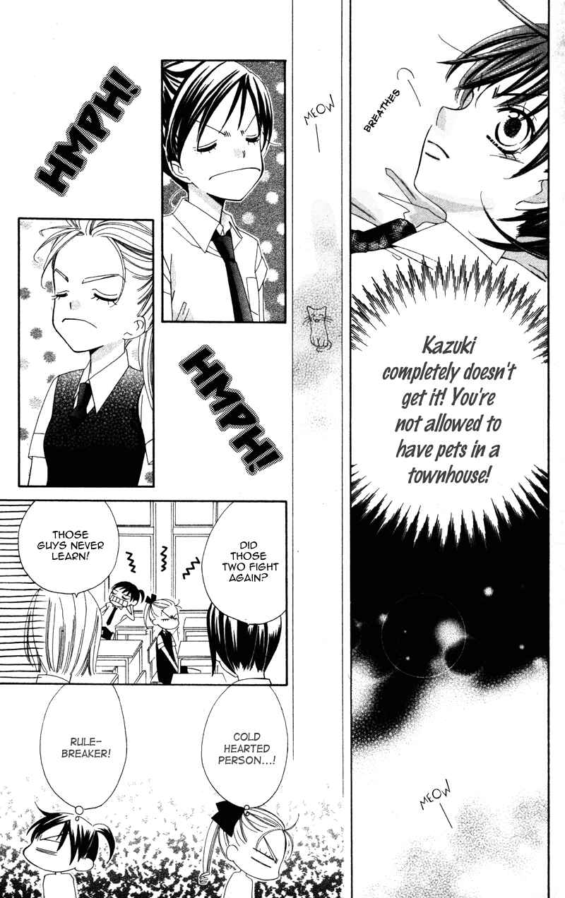Page 13 Chapter 3 Yuujou Survival!