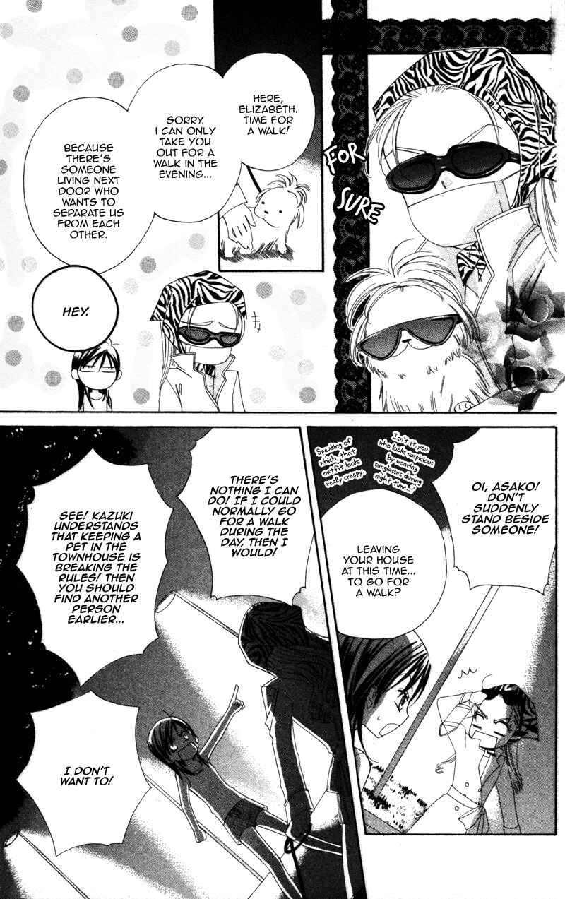 Page 15 Chapter 3 Yuujou Survival!