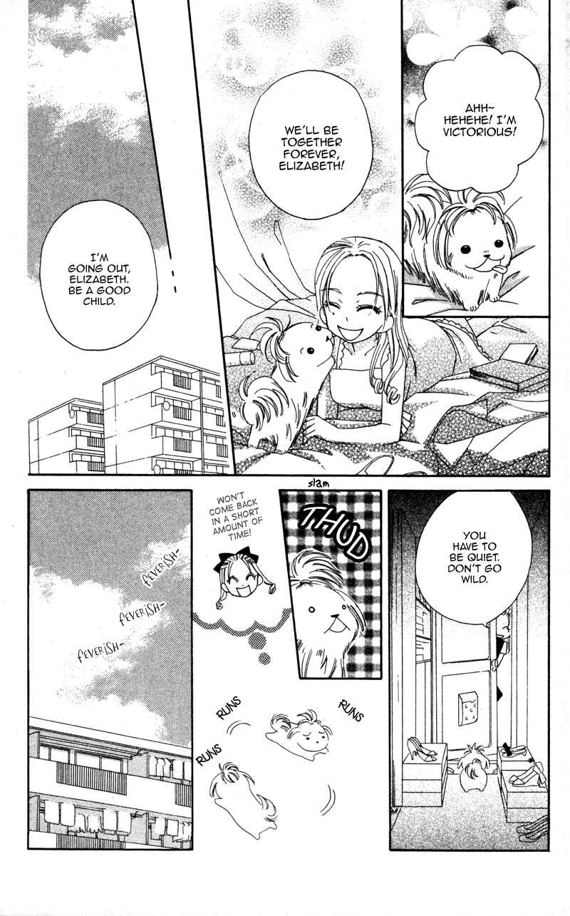 Page 17 Chapter 3 Yuujou Survival!
