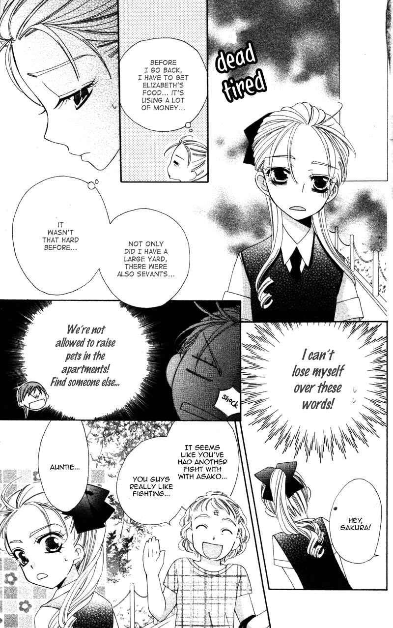 Page 19 Chapter 3 Yuujou Survival!