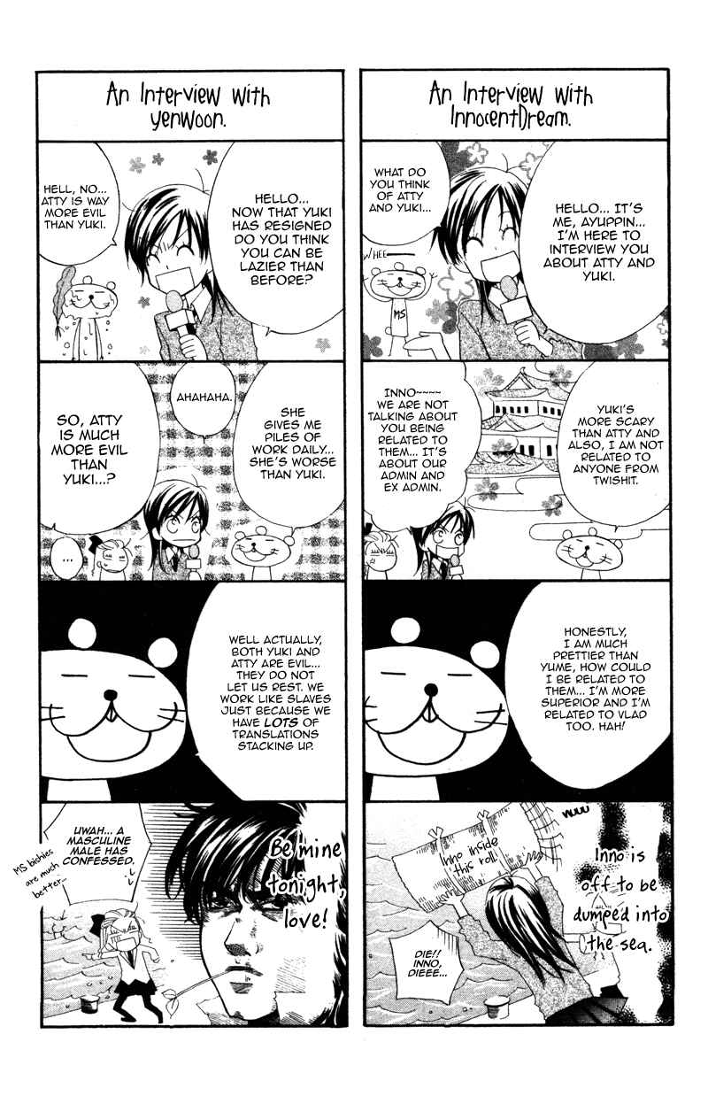Page 2 Chapter 3 Yuujou Survival!