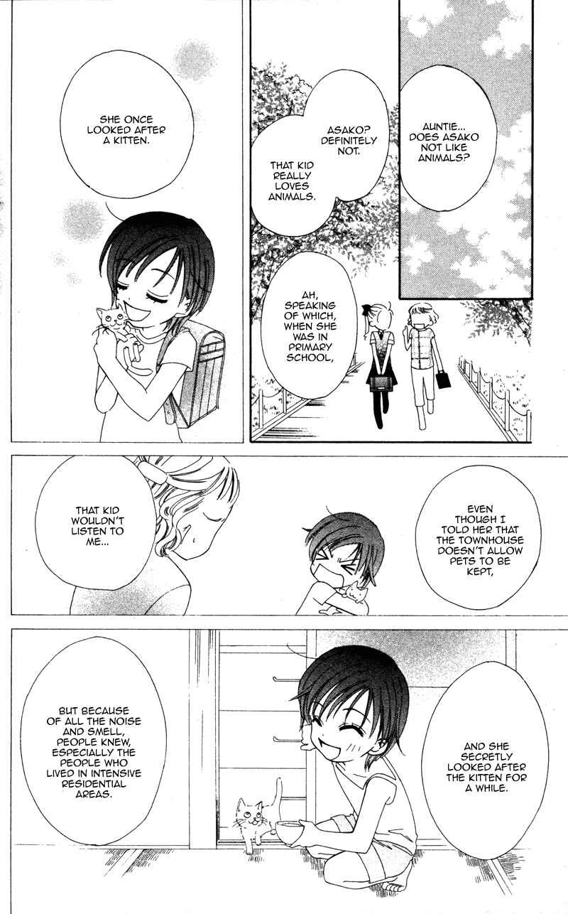 Page 20 Chapter 3 Yuujou Survival!