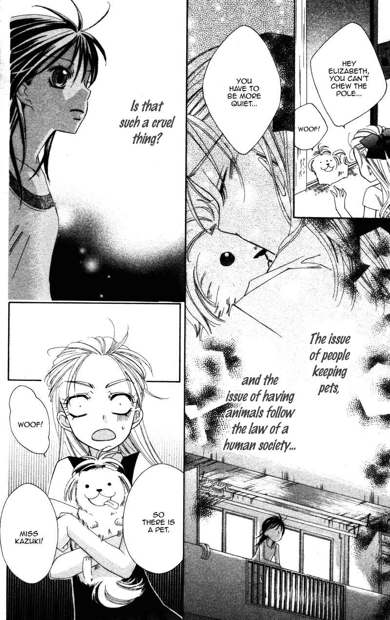 Page 22 Chapter 3 Yuujou Survival!