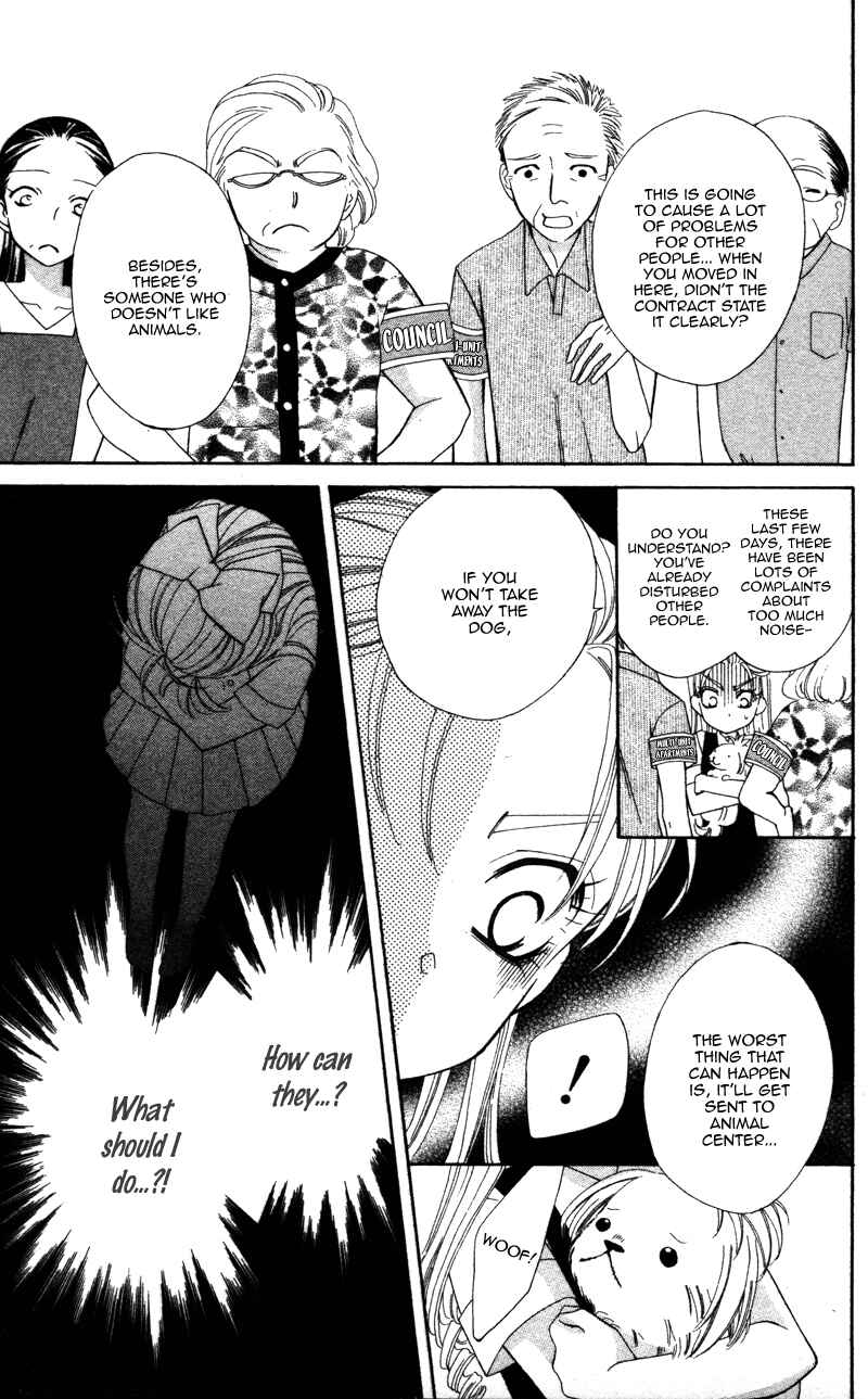 Page 23 Chapter 3 Yuujou Survival!
