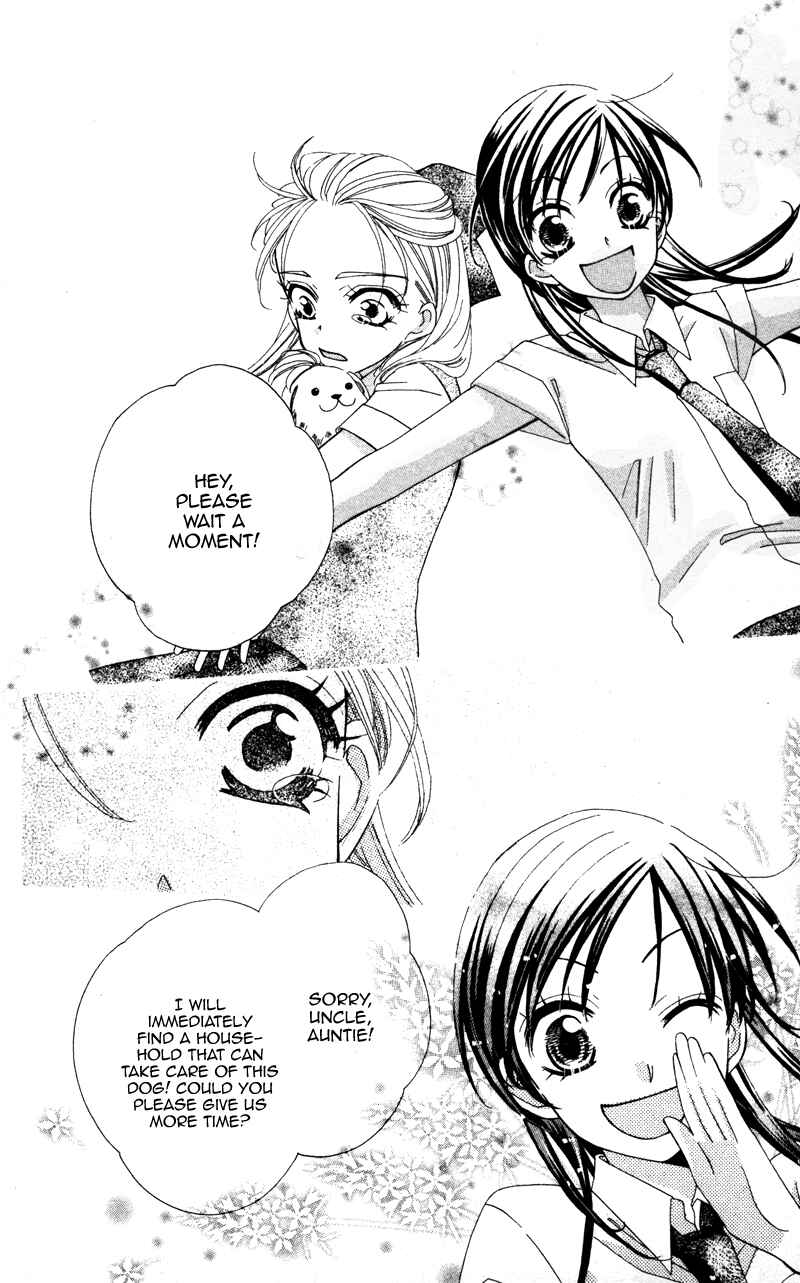 Page 24 Chapter 3 Yuujou Survival!