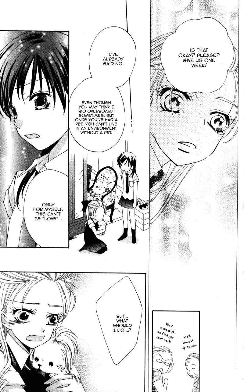 Page 25 Chapter 3 Yuujou Survival!