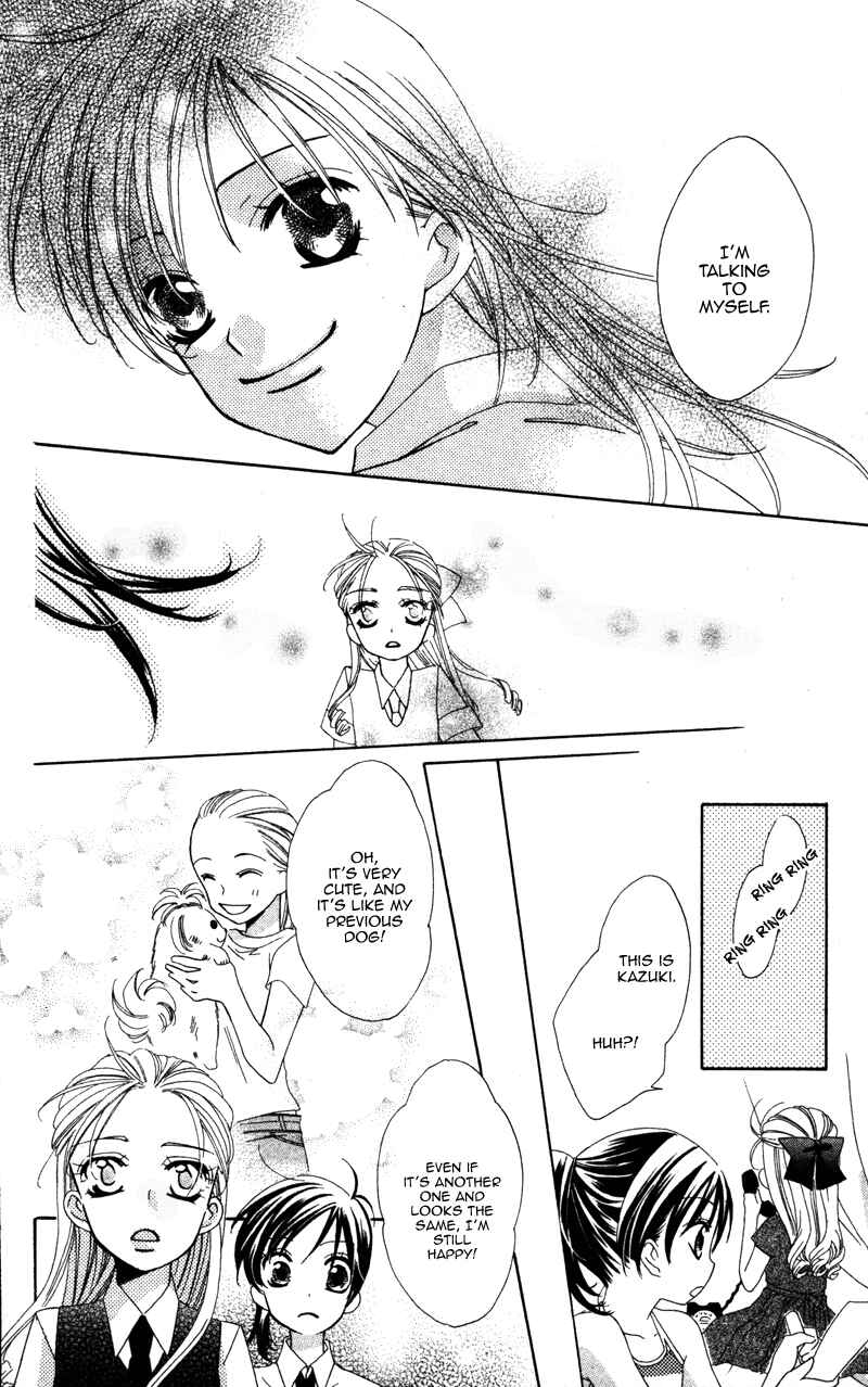 Page 28 Chapter 3 Yuujou Survival!