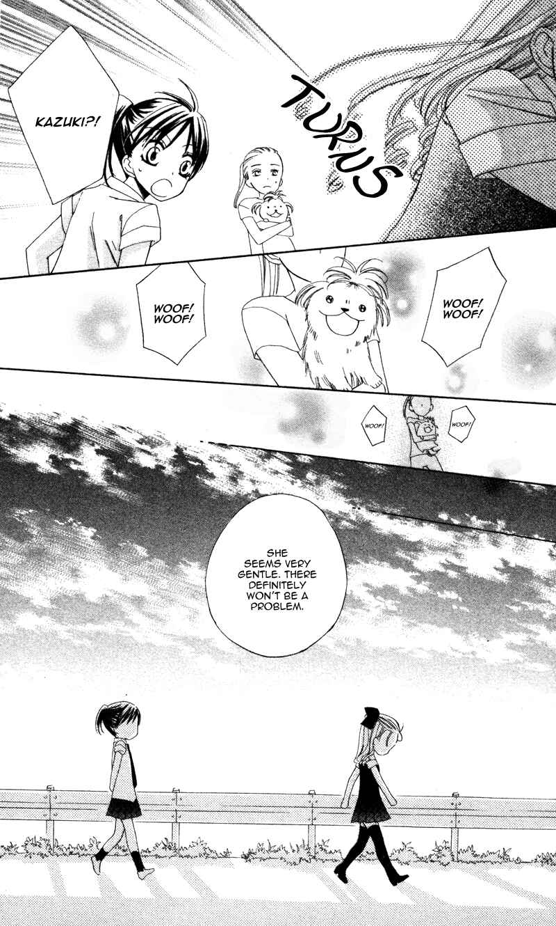Page 30 Chapter 3 Yuujou Survival!