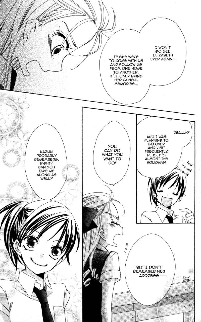 Page 31 Chapter 3 Yuujou Survival!