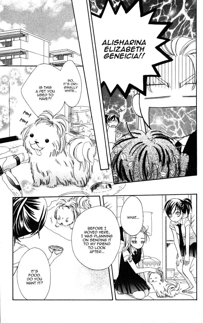 Page 5 Chapter 3 Yuujou Survival!