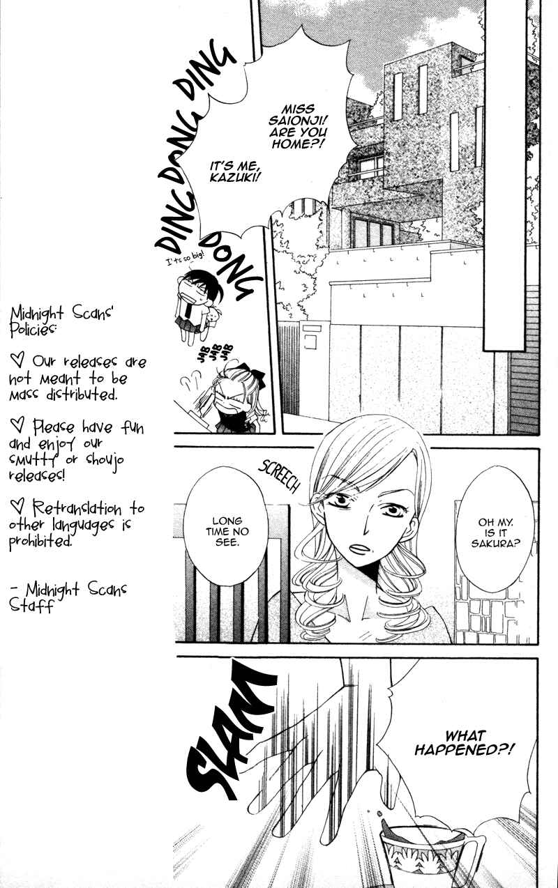 Page 7 Chapter 3 Yuujou Survival!
