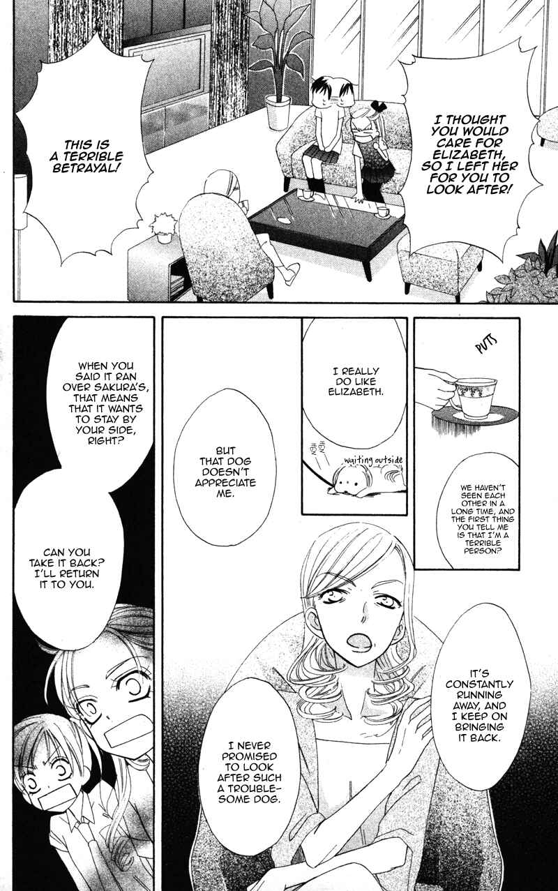 Page 8 Chapter 3 Yuujou Survival!
