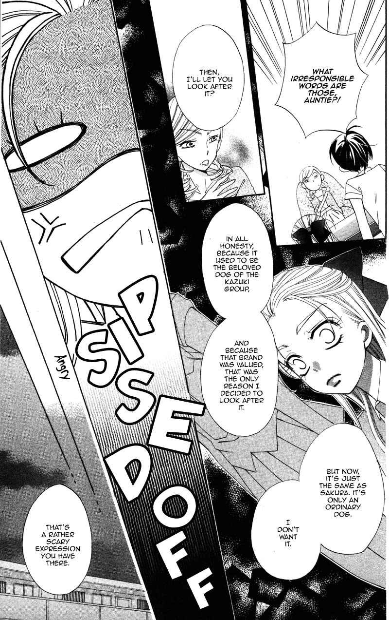 Page 9 Chapter 3 Yuujou Survival!