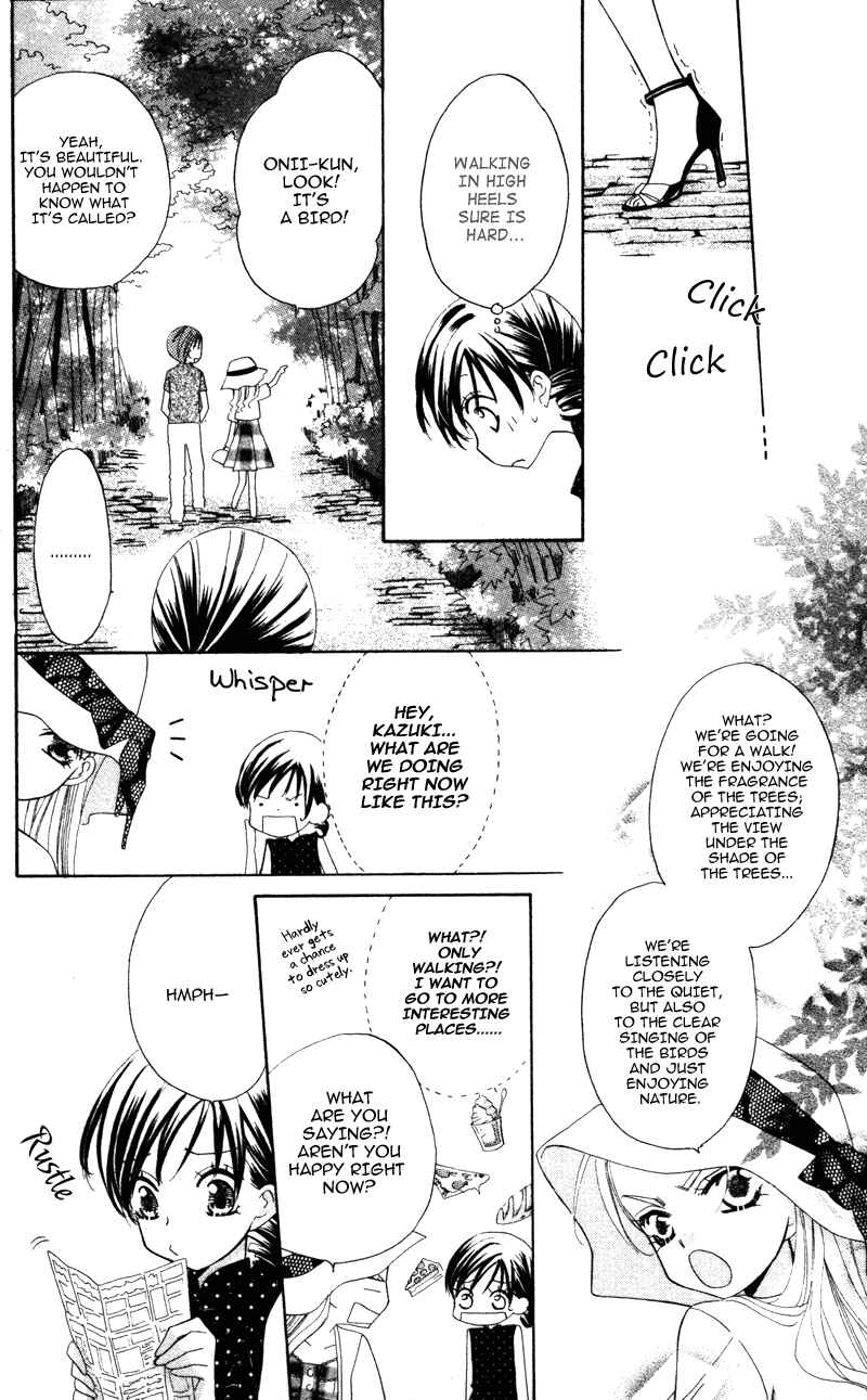 Page 11 Chapter 5 Yuujou Survival!