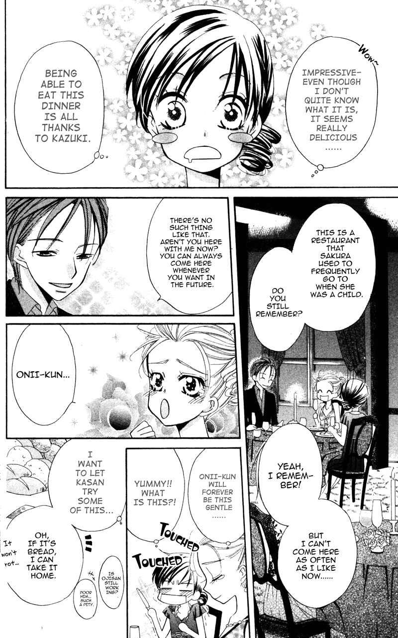 Page 13 Chapter 5 Yuujou Survival!