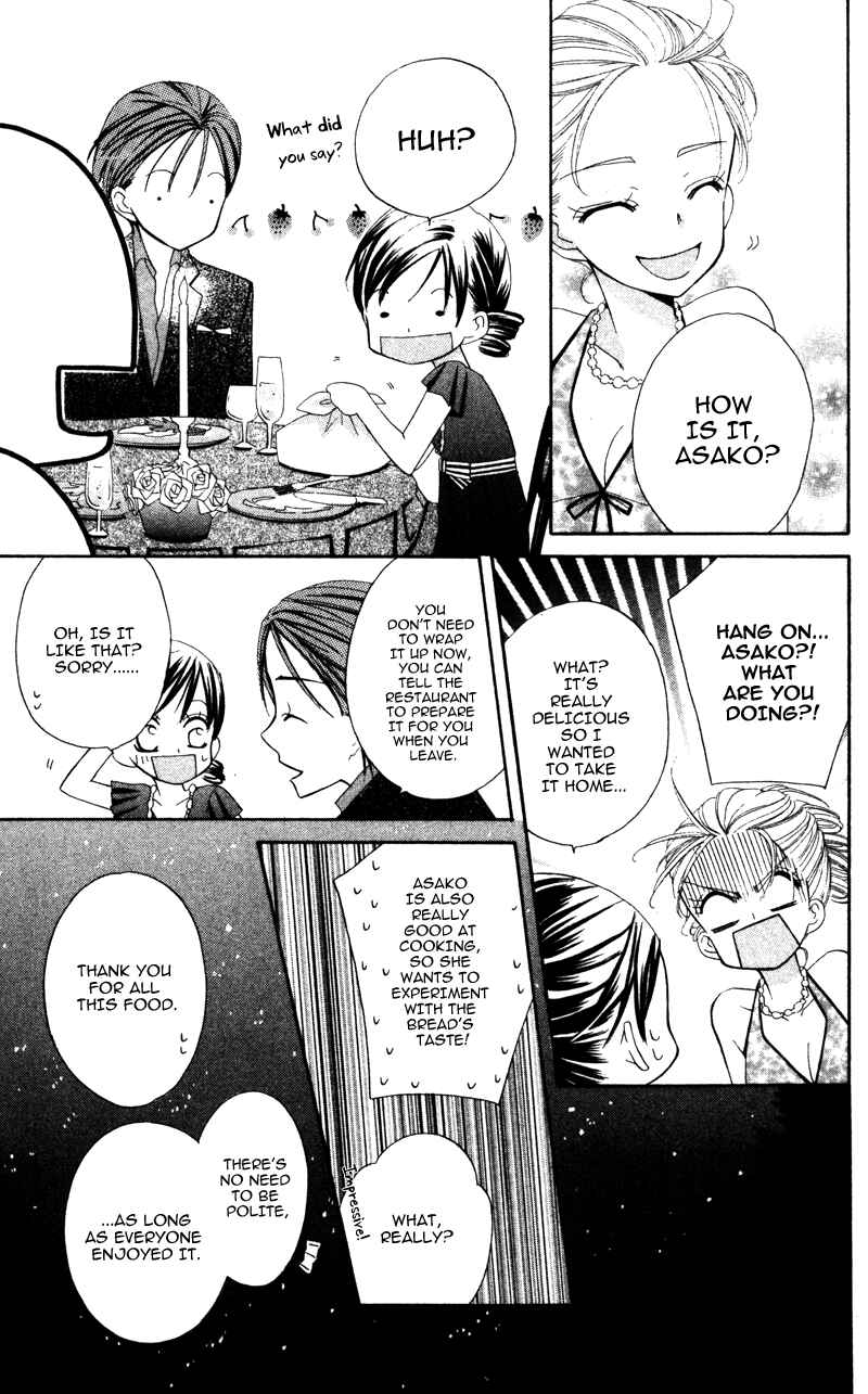 Page 14 Chapter 5 Yuujou Survival!