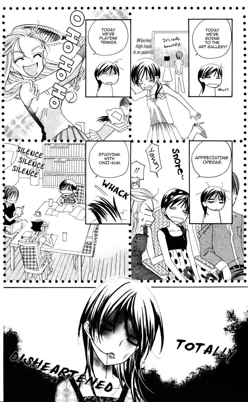 Page 17 Chapter 5 Yuujou Survival!