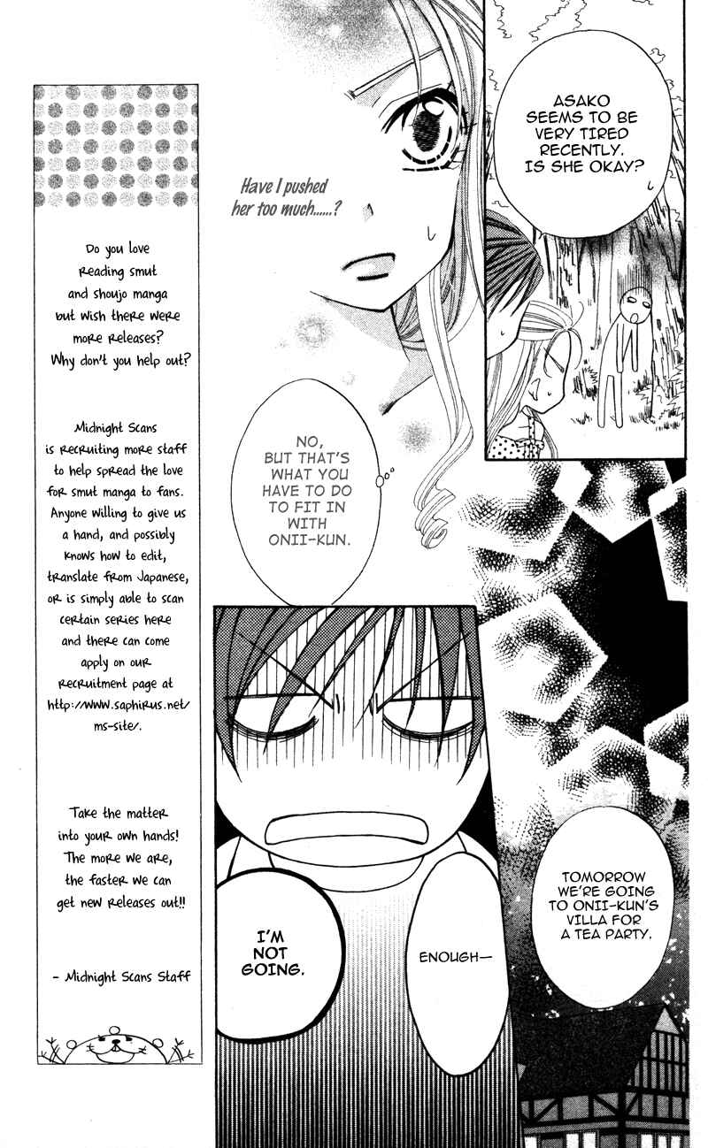 Page 18 Chapter 5 Yuujou Survival!