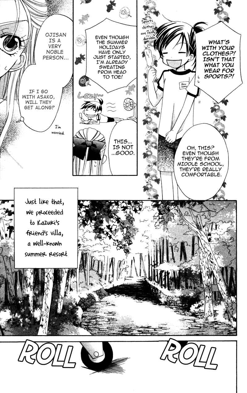 Page 2 Chapter 5 Yuujou Survival!